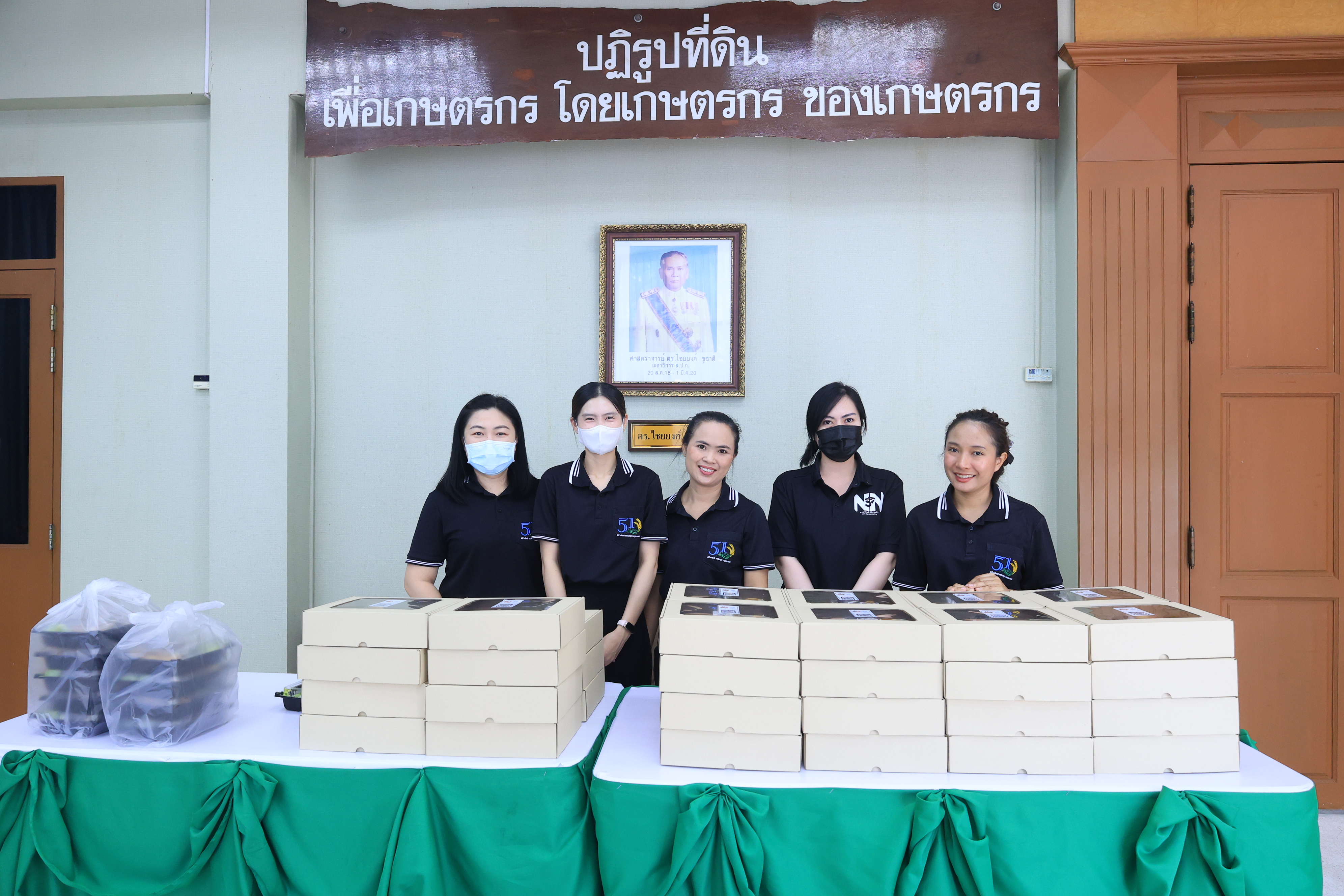 title - ส.ป.ก. ต้อนรับคณะผู้บริหารและเจ้าหน้าที่จากกรมบริหารและจัดการที่ดิน สปป.ลาว 